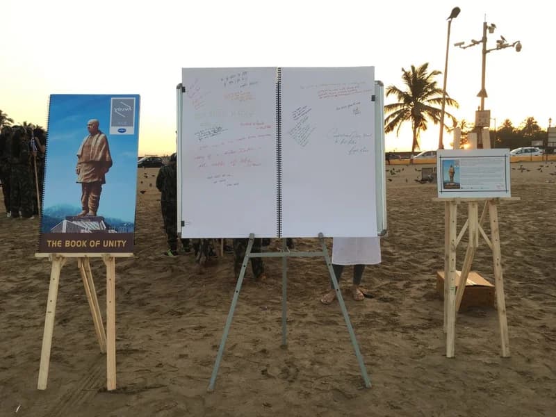 ‘Youva Unites India’ ends on