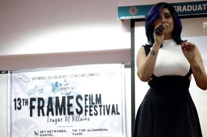 Frames Film Festival
