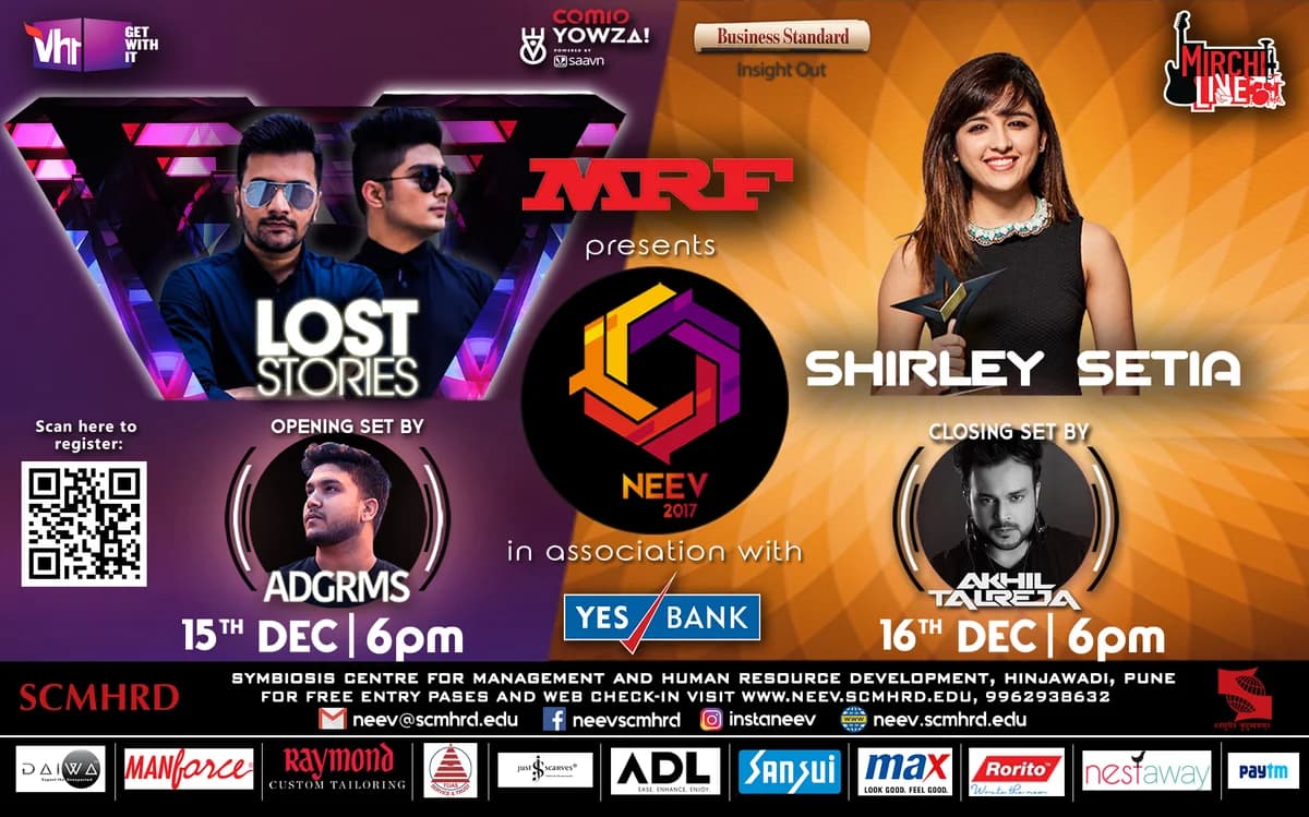 `Brace yourselves for NEEV 2017 – The 3r