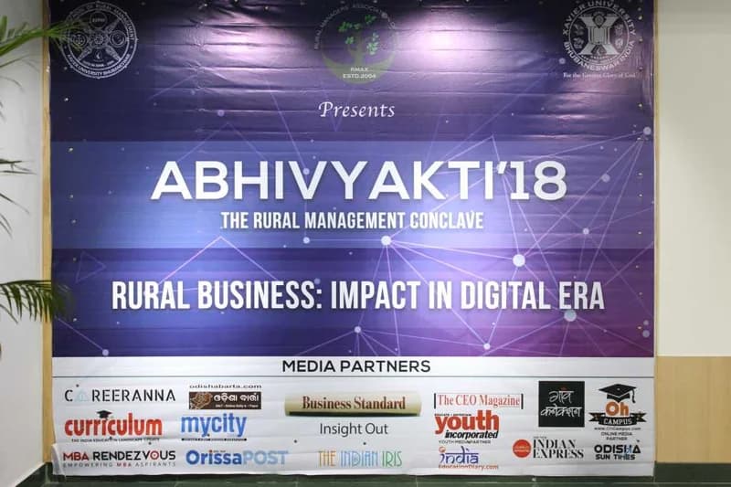 Rural Management Business Conclave ̵