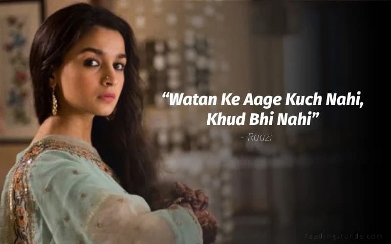 Can You Guess These Bollywood Movies Fro