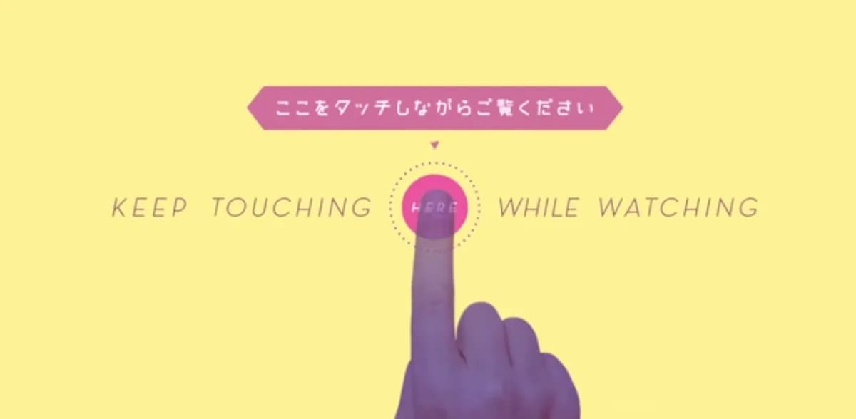 Touch your screen while watching this an