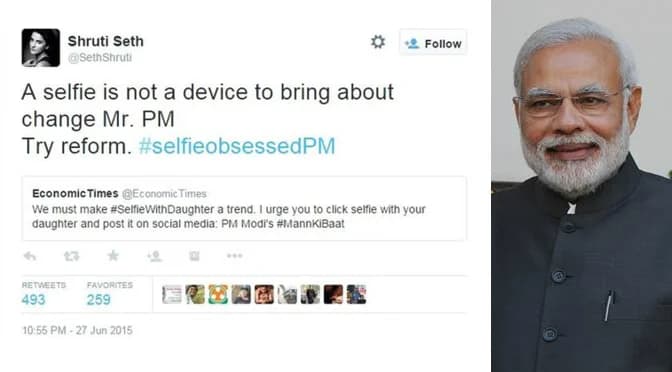 #SelfiewithDaughter Campaign