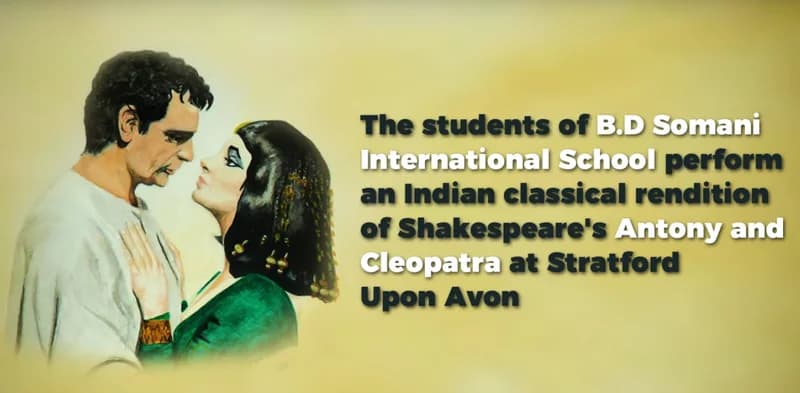 B.D Somani students’ trip to Shakespeare