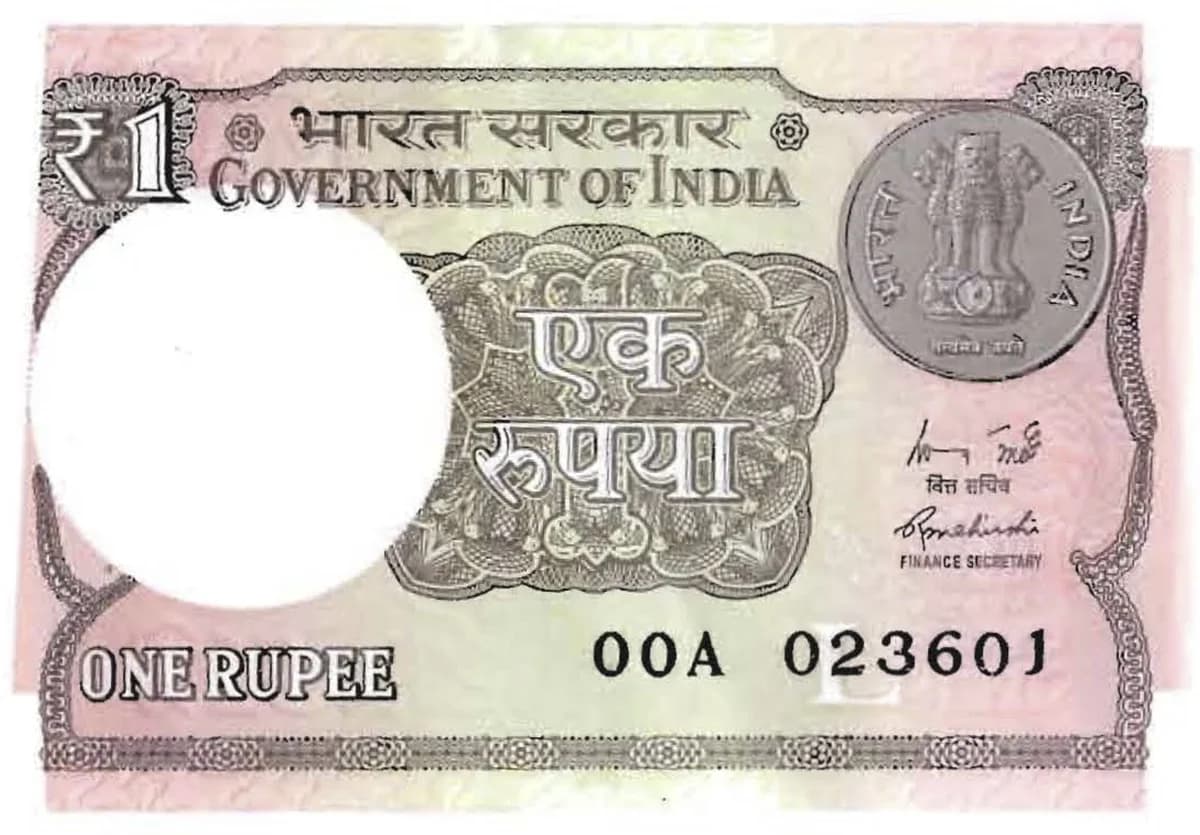 The Rupee Is Back In The News