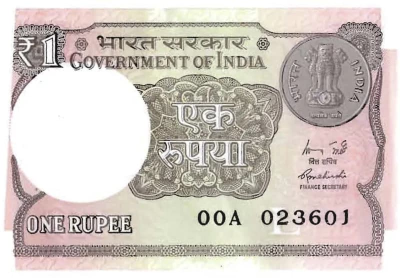 The Rupee Is Back In The News
