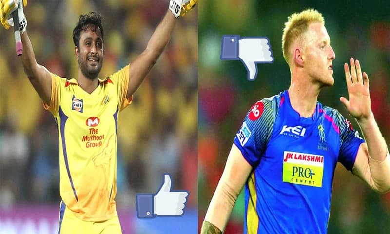 The Studs And Duds Of IPL 2018