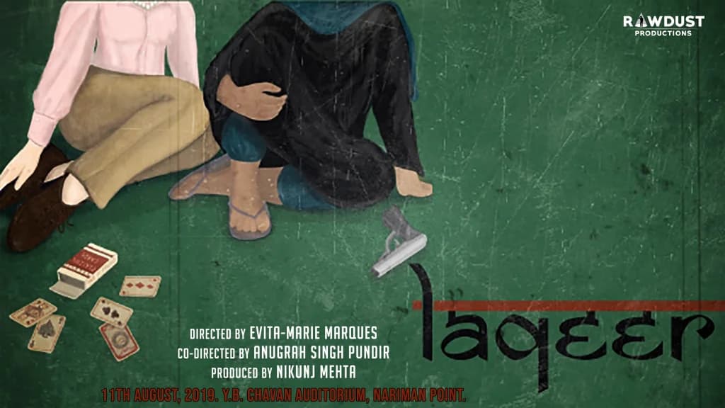 Theatre: An Art Form That Requires GenZ’