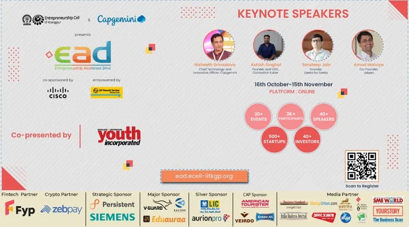 Entrepreneurship Cell, IIT Kharagpur Lau