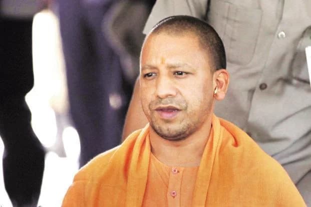 Yogi Adityanath To Generate Employment F