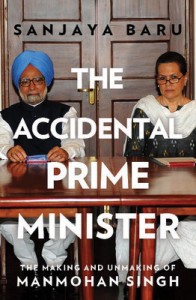 The accidental PM