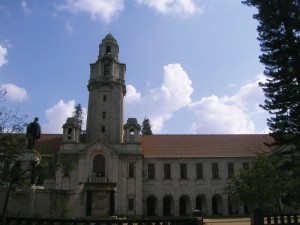 IISC Bangalore. L. Shyamlal, wikimedia commons
